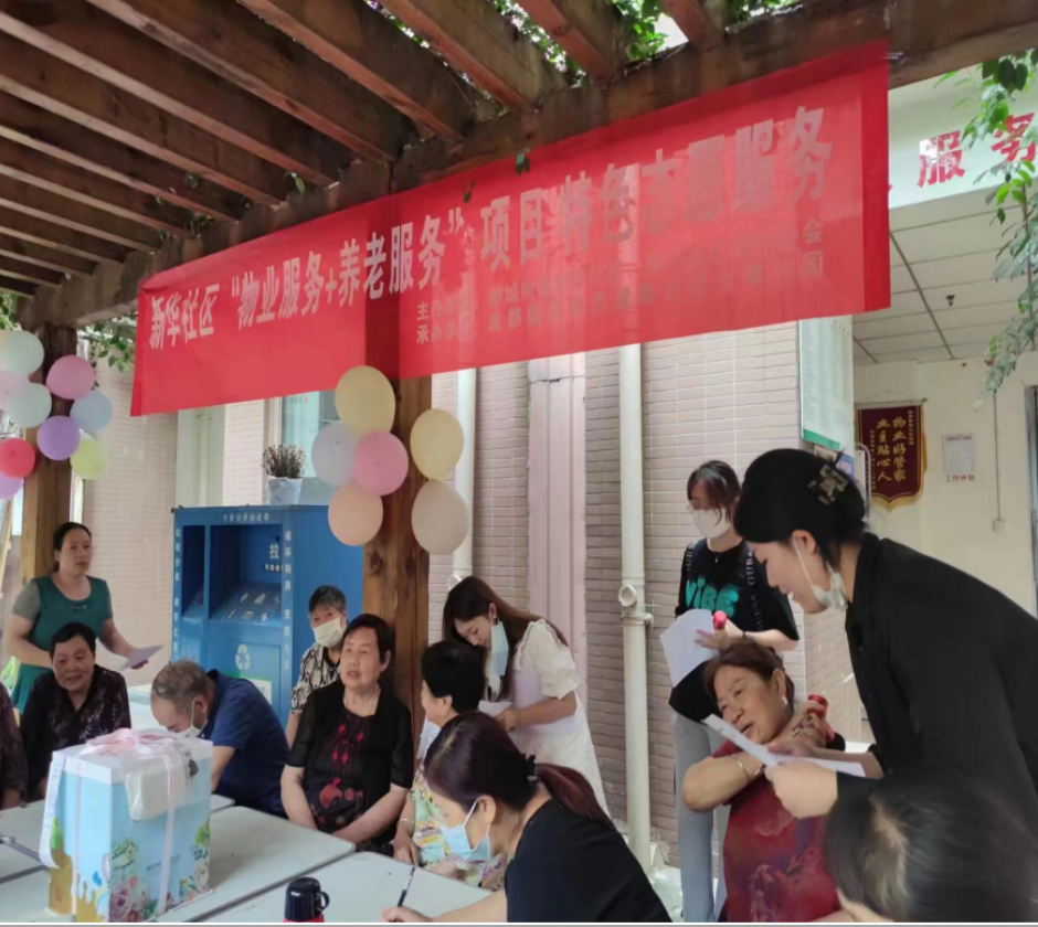 1658843678110148.png 1658843678110148.png